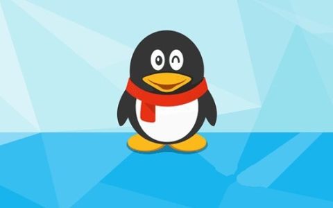 ​iOS版手机QQ v8.0.5发布：新增长截图功能 夜间模式升级