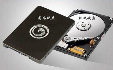 SSD用久了变慢怎么办 固态硬盘变慢的解决办法