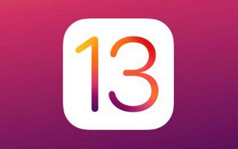 iOS13首版公测版被批Bug多如牛毛 主力机型别轻易更新