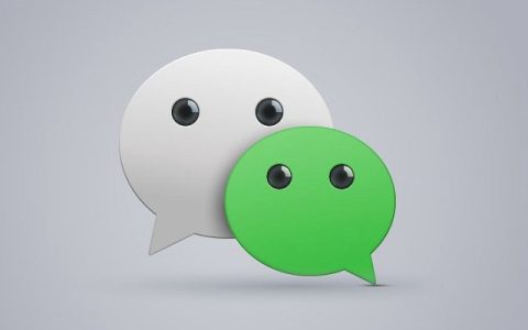 微信2.7.1重磅更新 PC端可以打开小程序 办公更加方便了！