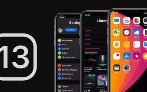 iOS13.2杀后台严重是怎么回事 有什么办法解决吗？