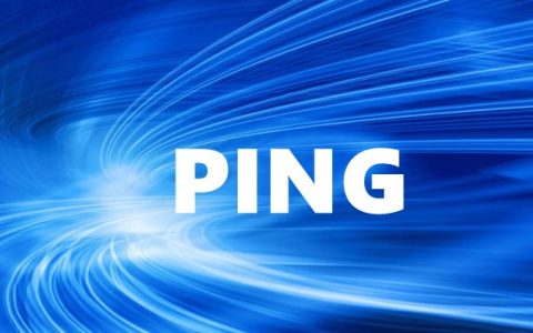 最实用的网络命令 Ping命令使用详解