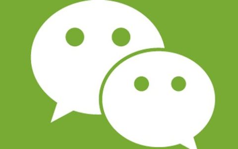 微信7.0.14测试版怎么申请 微信7.0.14安卓内测版下载升级教程