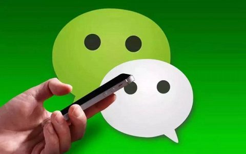 怎么查一个身份证绑定几个微信？多人中招，赶快查一下！