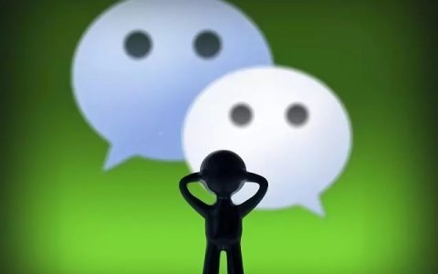 微信昵称怎么加V？微信名字后面加蓝V图文教程