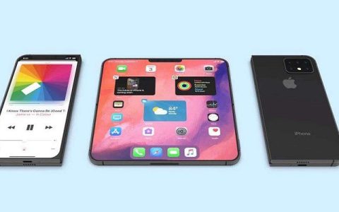 苹果加速测试可折叠屏iPhone 预计2022年发布