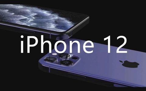iPhone 12信号差是什么原因？基带不背锅 苹果网络调试不充分