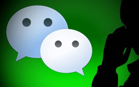 安卓版微信8.0.1发布 修复了一些已知问题