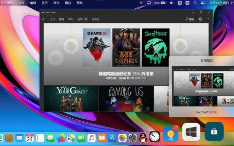 MyDockFinder下载 装X必备 让你的Windows电脑秒变Mac