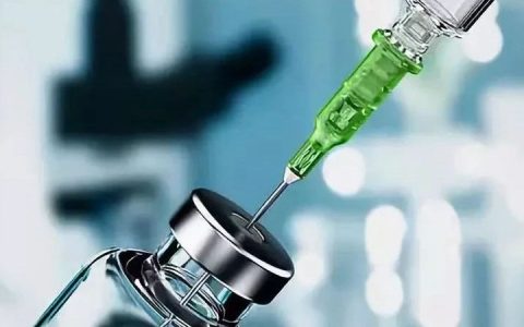 微信怎么预约新冠疫苗 微信预约接种新冠疫苗服务方法