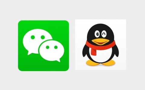 为什么小孩子不玩微信更爱QQ 马化腾给出答案：人性问题