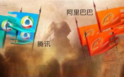 中概互联基金现在可以买吗？中概互联和中国互联的区别