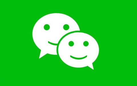QQ表情怎么弄到微信上？QQ自带表情与大菜狗表情下载