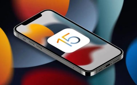 iOS/iPadOS 15首个公测版发布 iOS15公测版和测试版的区别