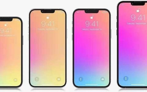 iPhone13带来多个升级 有望支持息屏显示 苹果信心满满