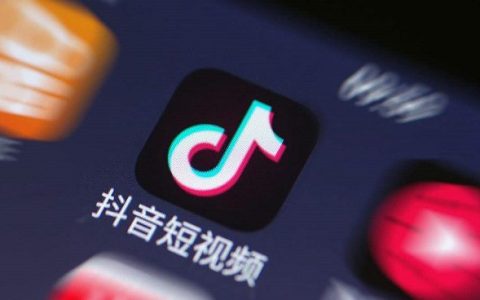 iPhone抖音去水印快捷指令 iOS抖音去水印快捷指令安装教程