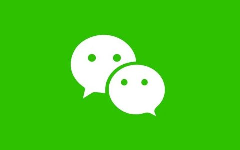 微信睫毛昵称怎么设置  微信设置睫毛昵称玩法教程