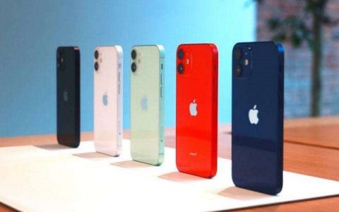 iPhone 13连续四个月蝉联国内单机销冠