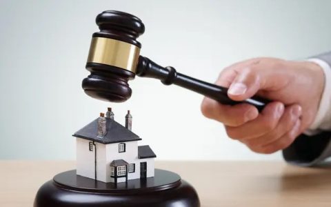 为什么法拍房便宜，却少有人买?