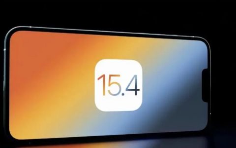 iOS 15.4验证通道关闭 iPhone升级后都老实了！