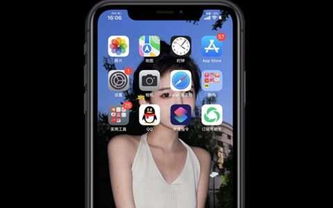 iPhone状态栏电量/日期怎么删除？iPhone状态栏取消教程