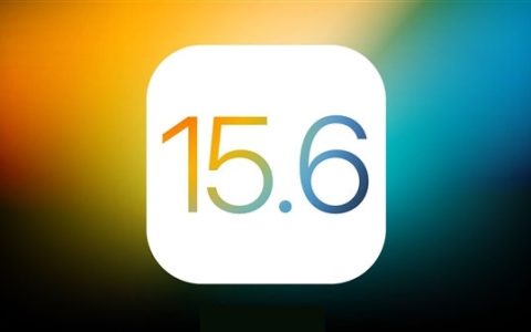 iOS15.6 Beta版值得升级吗？iOS15.6 beta1体验评测