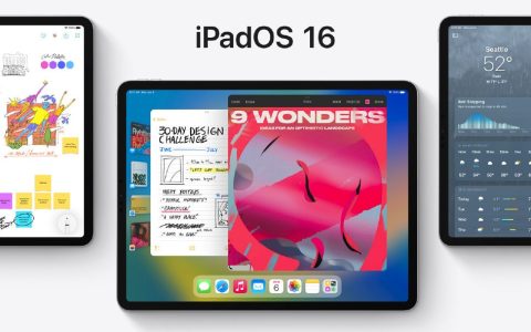 iPadOS16测试版描述文件