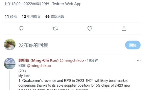 苹果5G芯片研发失败 自研基带芯片究竟有多难？