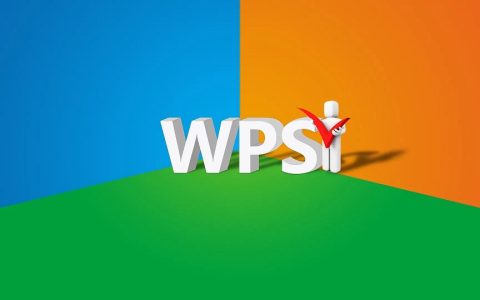 WPS被曝会删除用户本地文件 官方回应：技术正在核实和处理
