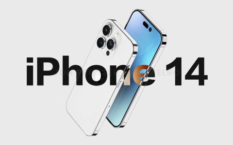 为了应对iPhone 14量产 富士康招工奖金提高逾两成