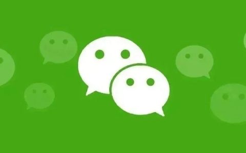 微信怎么设置爱心双头像？微信爱心双头像设置教程