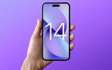iPhone 14运行内存多少？iPhone14和13运行内存对比