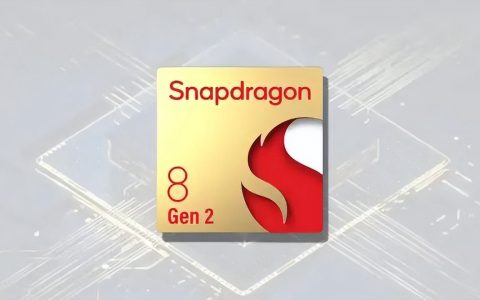 骁龙8 Gen2什么时候出？高通骁龙8 Gen2手机上市时间