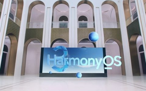 华为鸿蒙OS 3第四批机型将于11月底公测