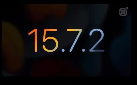iOS 15.7.2 RC版更新了什么？iOS 15.7.2升级方法