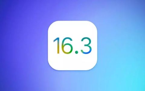 苹果官宣iOS16.3 Beta2修复了Apple Music脏标问题