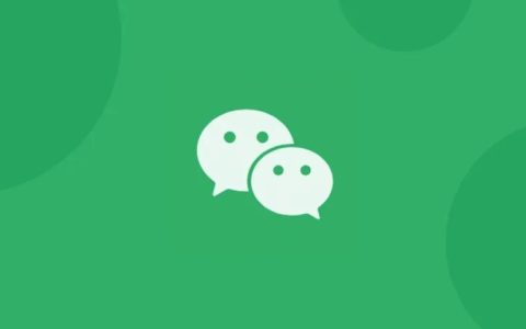 微信花样拜年新玩法，你都学会了吗？