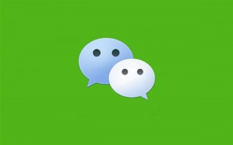 微信终于可以注册小号了，无需手机号全面开放！