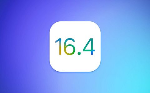 iOS16.4 Beta值得升级吗？iOS16.4 beta1体验评测