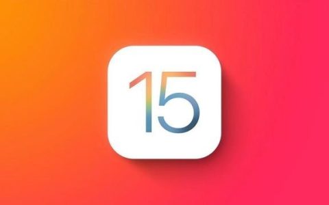 iOS 15.7.8正式版发布，提供了重要的安全性更新