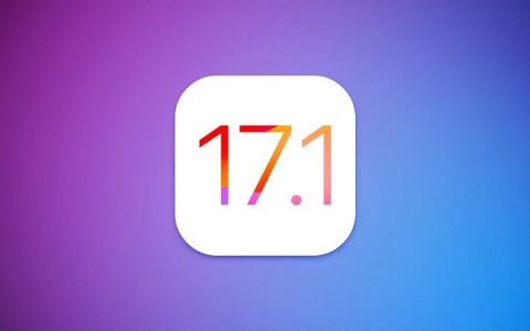 iOS17.1 Beta3值得升级吗？iOS17.1 beta3体验评测