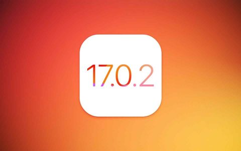 iOS17.0.2验证通道关闭 iPhone升级后都老实了！
