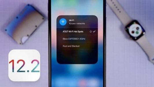 iOS12.3发布十天后 苹果正式关闭iOS12.2验证通道