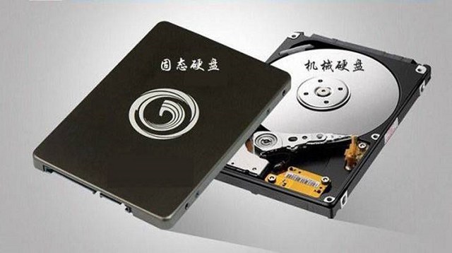 SSD用久了变慢怎么办 固态硬盘变慢的解决办法