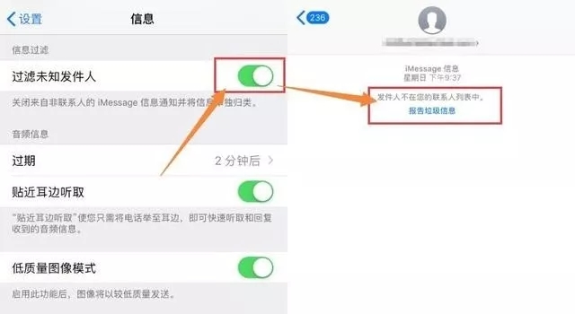 iOS12.4 beta3更新了什么？iOS12.4 beta3新特性与升级方法