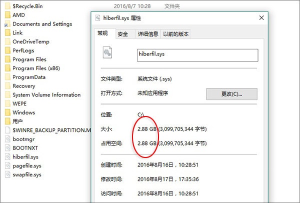 Win10固态硬盘怎么优化 提升SSD速度优化指南