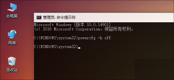 Win10固态硬盘怎么优化 提升SSD速度优化指南