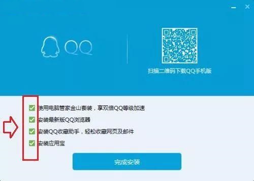 电脑用久了卡怎么办？学会这四招轻松解决电脑卡顿问题