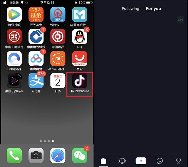 抖音国际版捷径下载 iPhone安装抖音国际版库快捷指令教程