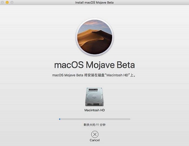 MacOS 10.14描述文件下载 macOS Mojave beta下载安装教程